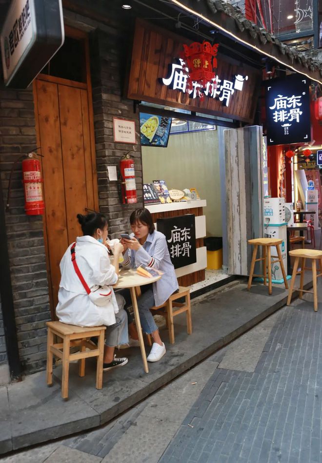 小吉最新,巷弄深处的独特风味