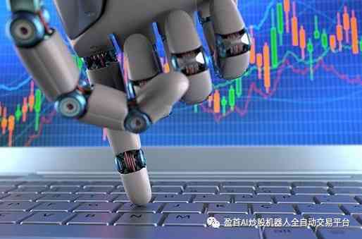 今天股票最新——智能投资助手,科技引领未来投资新生活