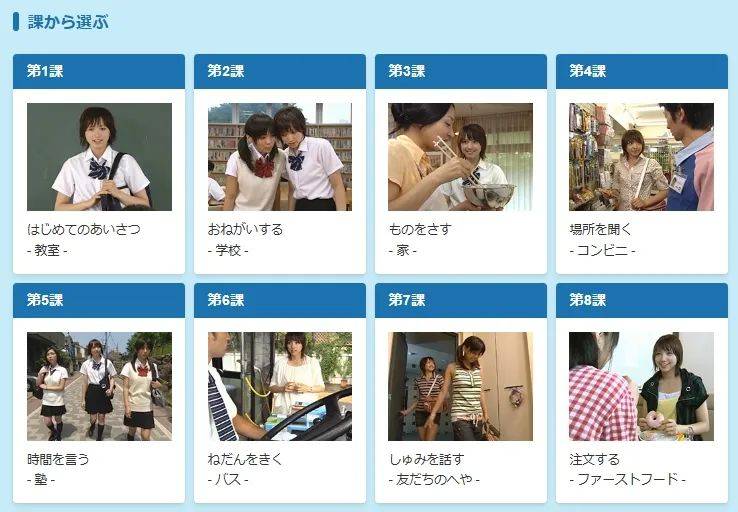 JapanHDVCom最新免费内容探索