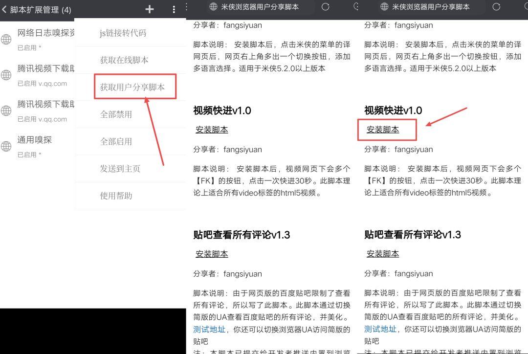 姜小米最新,如何完成一项任务或学习一种技能的详细步骤指南