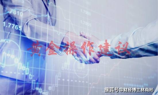 最新金价消息,黄金市场的动态与趋势分析