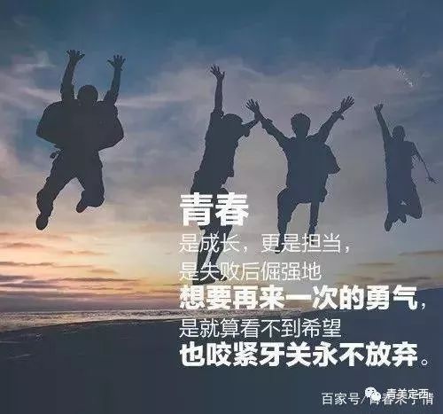 20不惑最新,一场关于青春的多维思辨