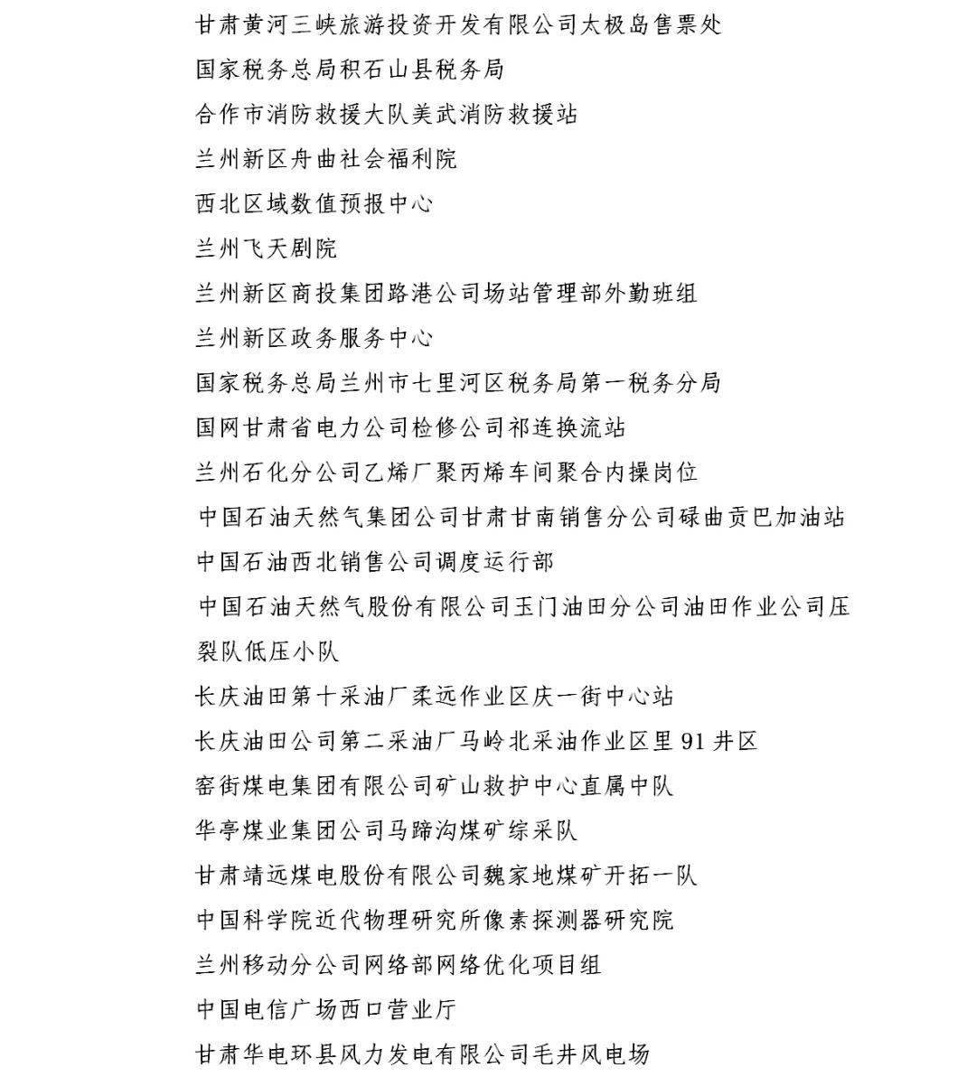 20不惑最新,一场关于青春的多维思辨