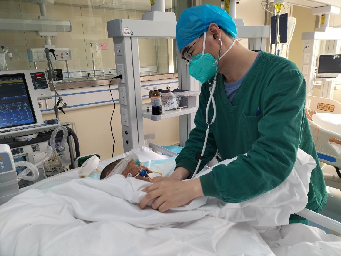 看最新病情📚掌握健康动态,守护你我他