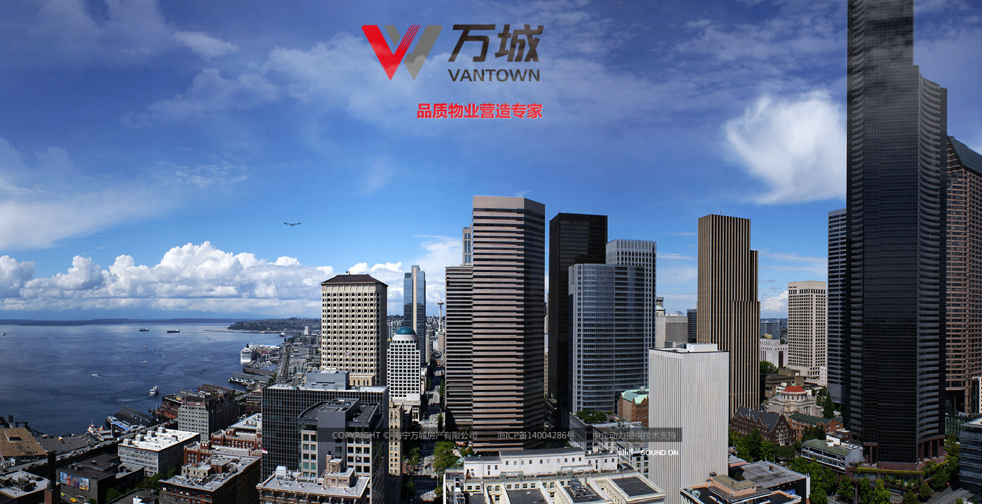 随州新闻最新,城市发展的脉搏与热点