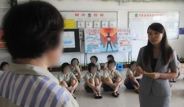 女犯最新视频,时代背景下的观察与反思