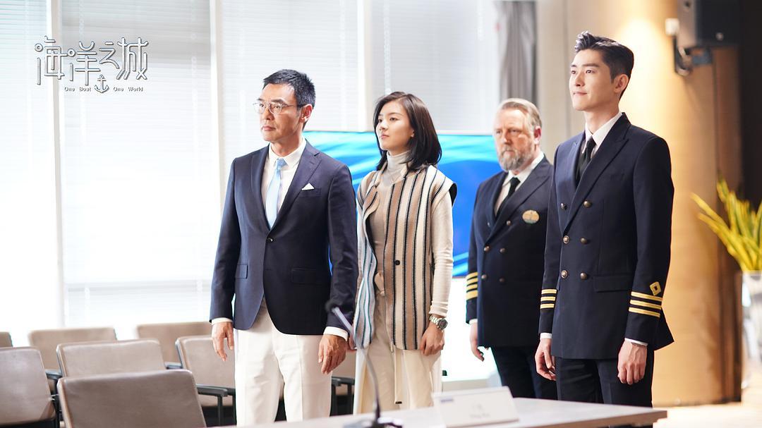 最新航港剧,多维度的观点碰撞