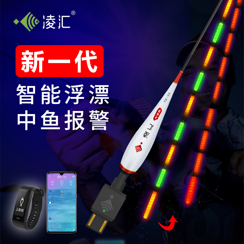 最新滑漂,高科技产品重塑生活,体验前沿滑漂之旅