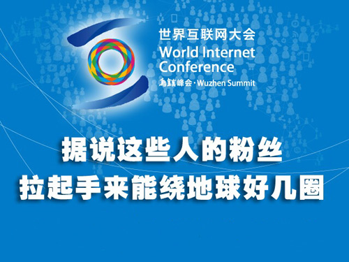 最新网祉——科技重塑生活,体验未来之网