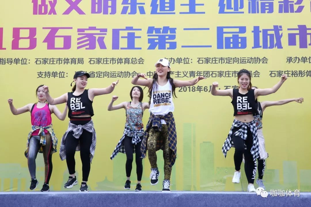 今日赛事最新,变化带来的自信与成就感,一起拥抱挑战!