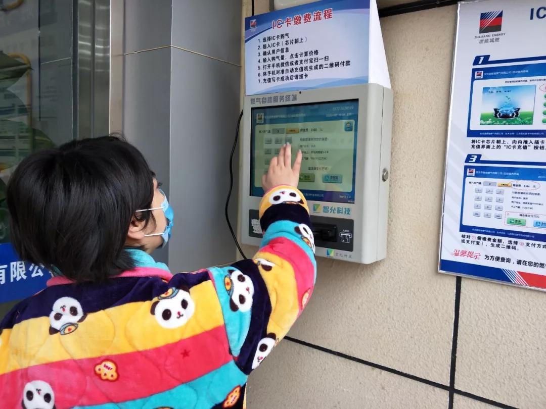 浙最新疫情📢,实时更新,共同守护家园💪