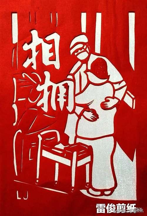 疫情最新绍兴,时代背景下的抗疫历程