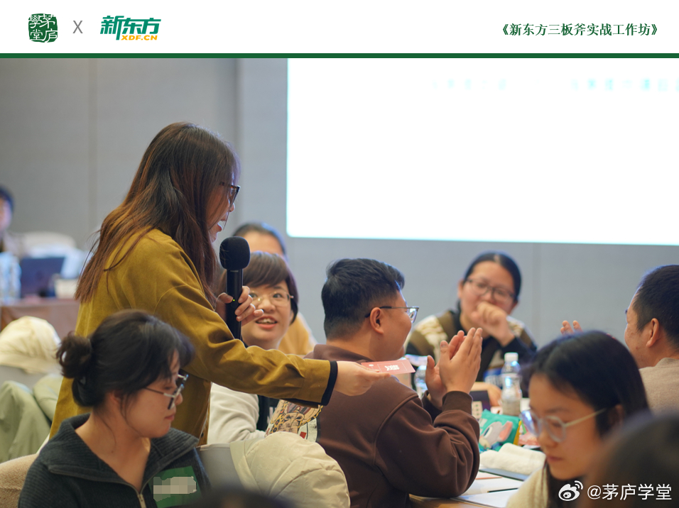 最新返苏州,重拾梦想的起点,学习变化的力量