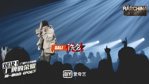 说唱最新季,掀起音乐风潮的新篇章