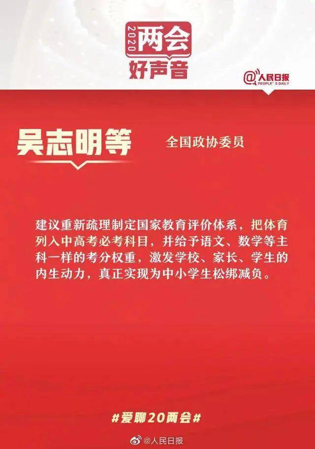 顾漫漫最新,聚焦热点话题的三重维度探讨
