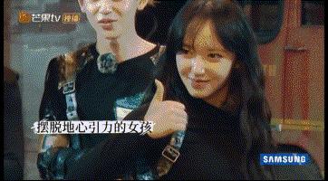 最新软女人的日常故事