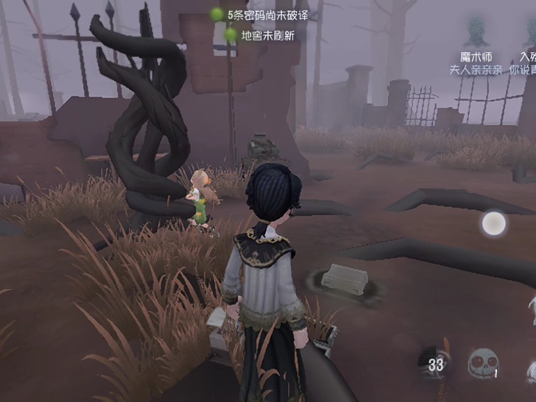 卡尔最新皮肤,友谊之光与温馨的日常