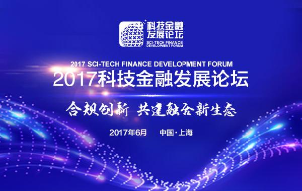 移动圣子最新,科技与信仰的融合进步