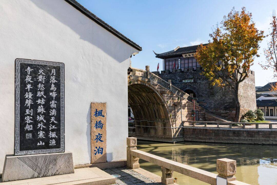 苏州翻译最新,探索语言之美,解读江南文化