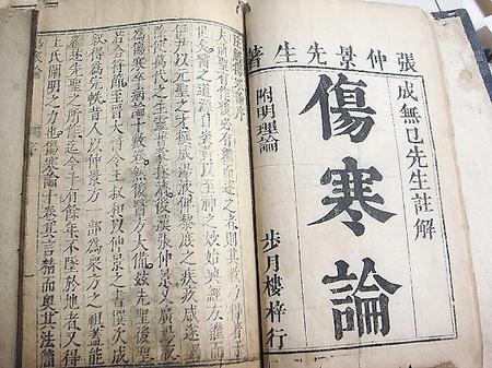 甘肃最新防疫措施与进展,筑牢防线,守护家园