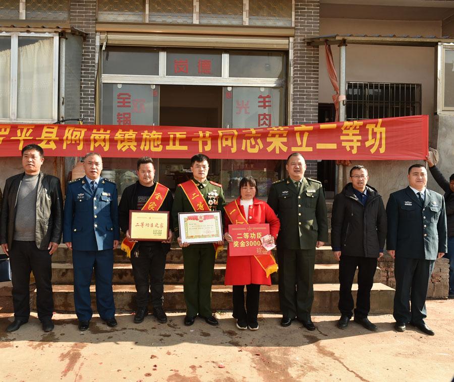 最新精武镇,变化中的力量,学习中的自信与成就感