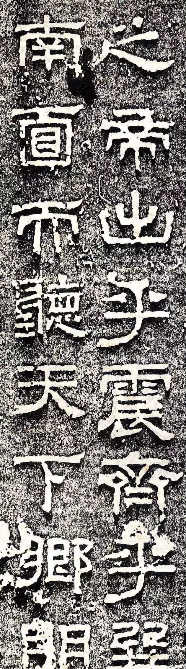 警棍术最新,演变、应用与重要性