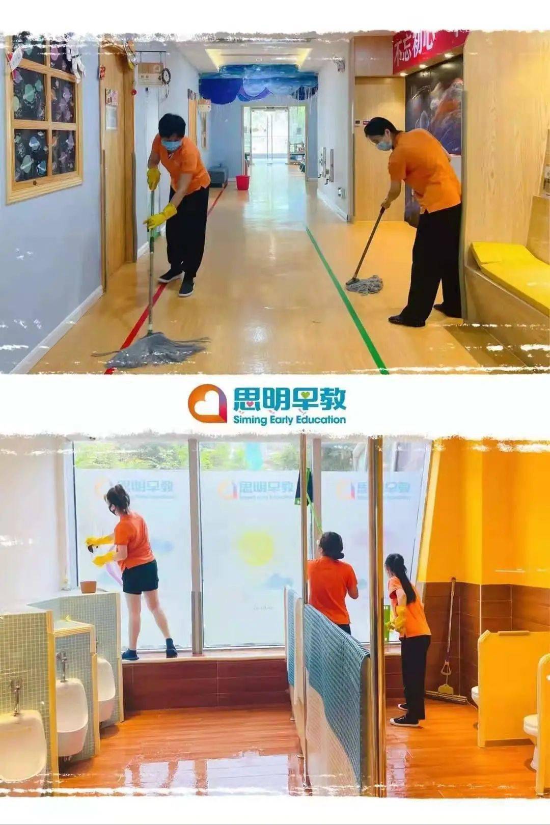 全园最新疫情最新消息