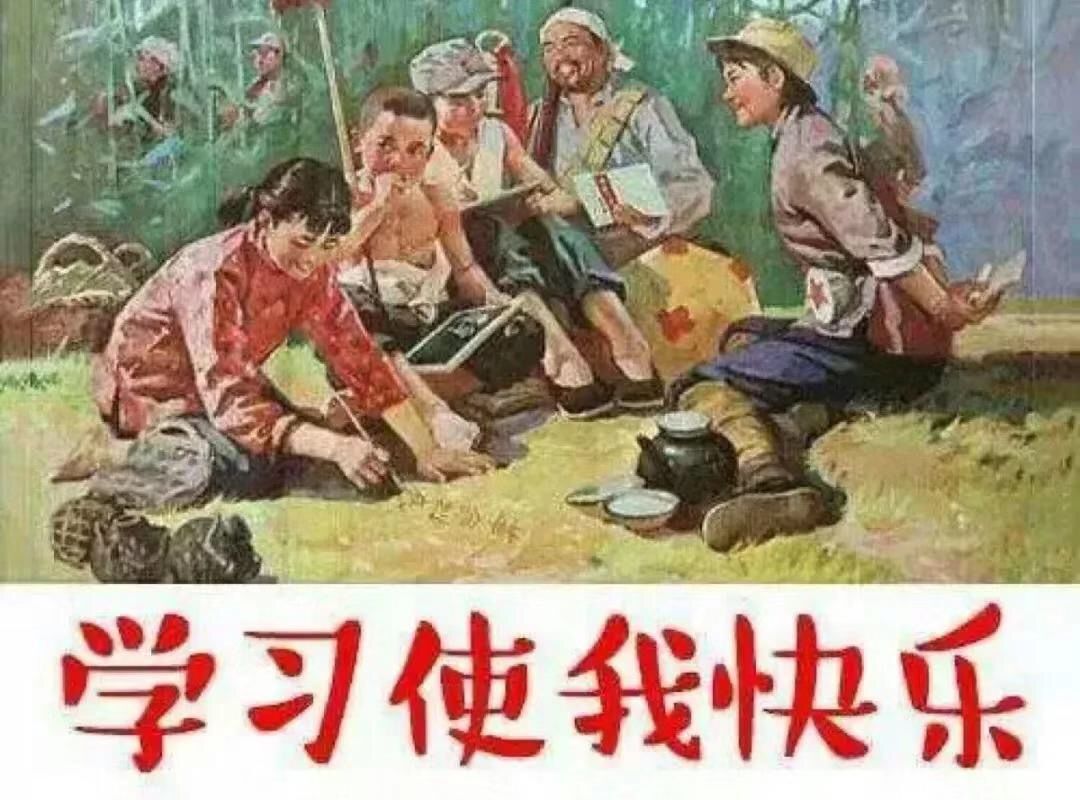 破案悬疑最新,学习变化带来的自信与成就感