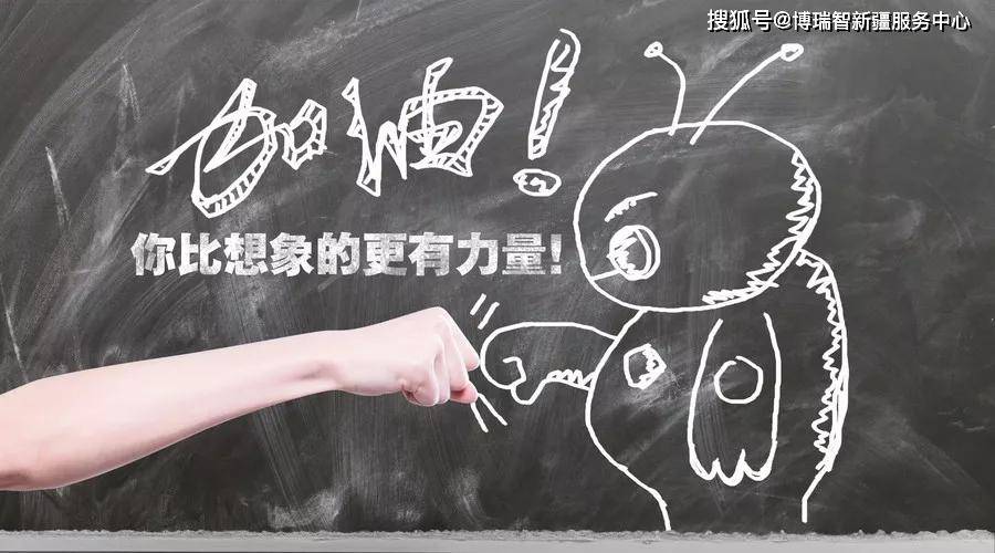 破案悬疑最新,学习变化带来的自信与成就感