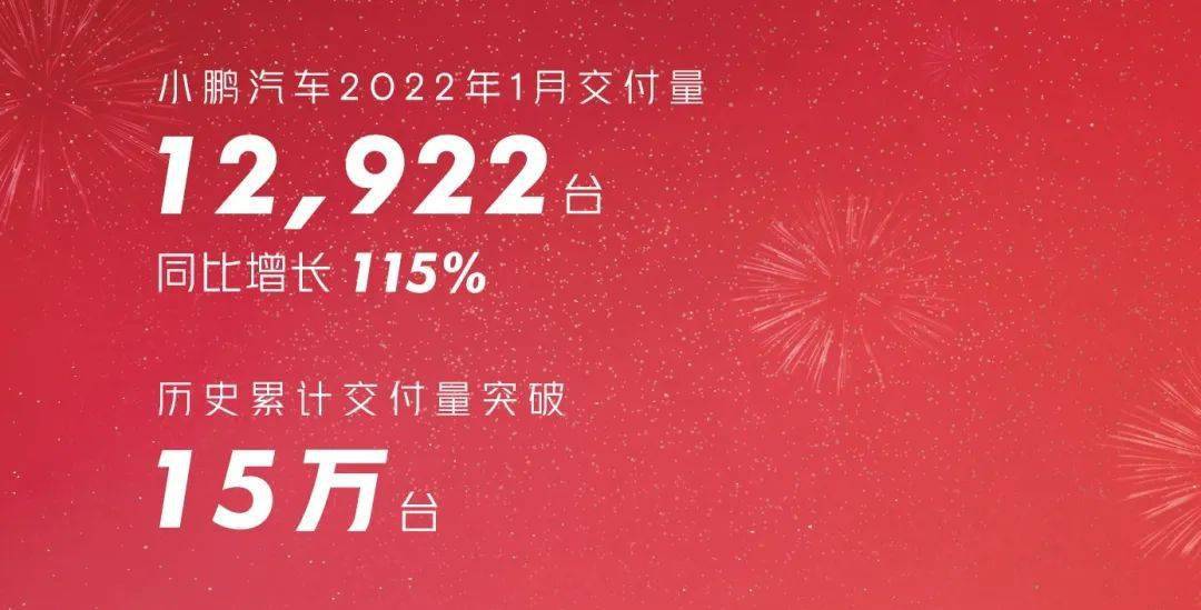 广元最新公告,开启新时代的序章