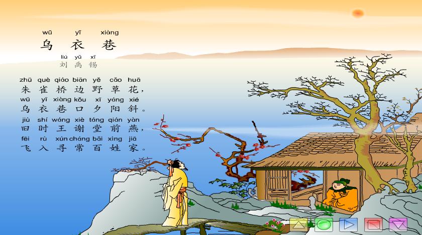 最新古诗大全,巷弄深处的诗意小店