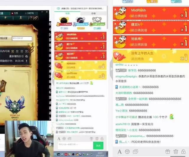 雄哥最新,如何完成一项任务或学习一种技能的详细步骤指南