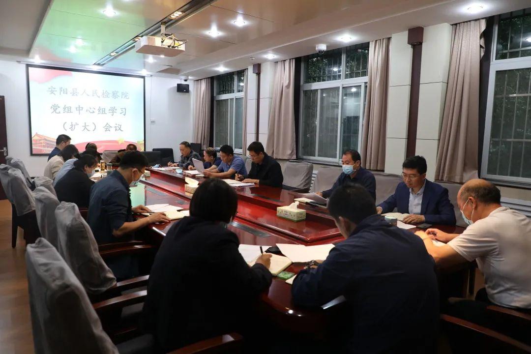 安阳发布最新通知,开启城市新篇章