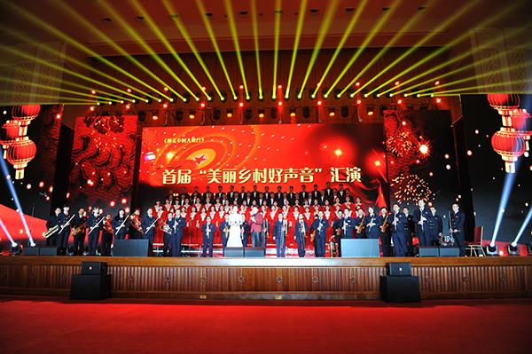 最新乡村演出,一场文化与生活的融合盛宴