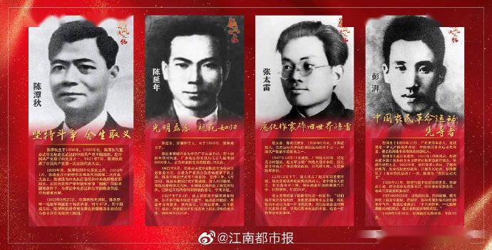 收藏品最新,追溯其背景、重要事件与时代地位