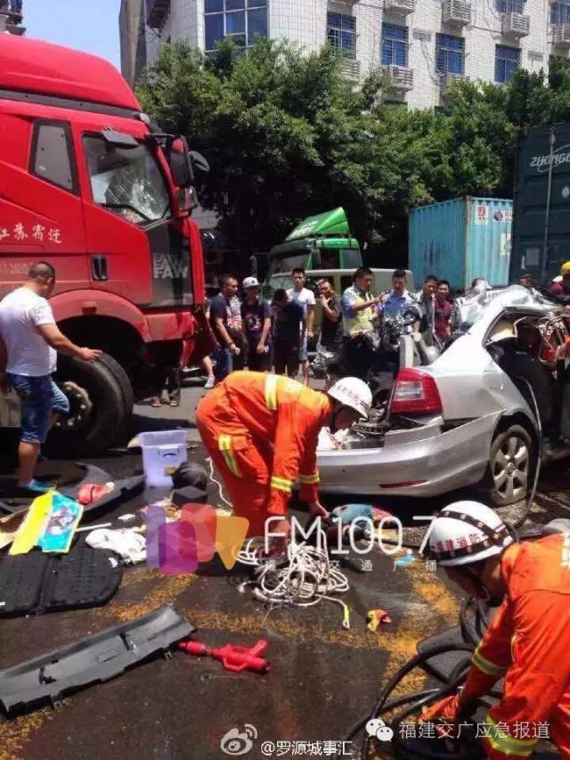 罗源最新事故，多方观点分析与个人立场