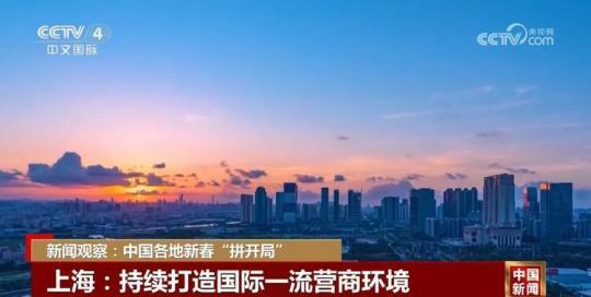 呼市最新天气——科技引领气象新纪元,智能体验尽在掌握