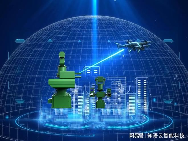 呼市最新天气——科技引领气象新纪元,智能体验尽在掌握