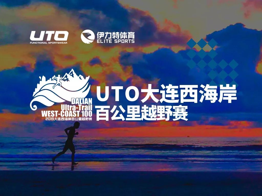 林友大连最新,励志之旅,自信与成长的蜕变