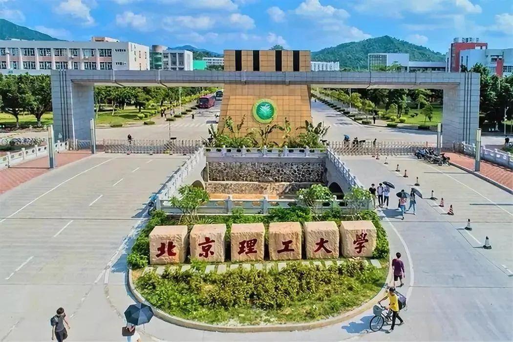 最新回校时间步骤指南