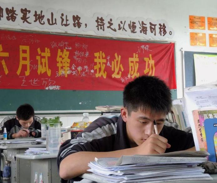 最新回校时间步骤指南