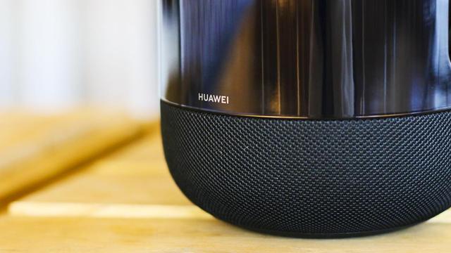 华为现在最新机,科技与艺术的完美结合