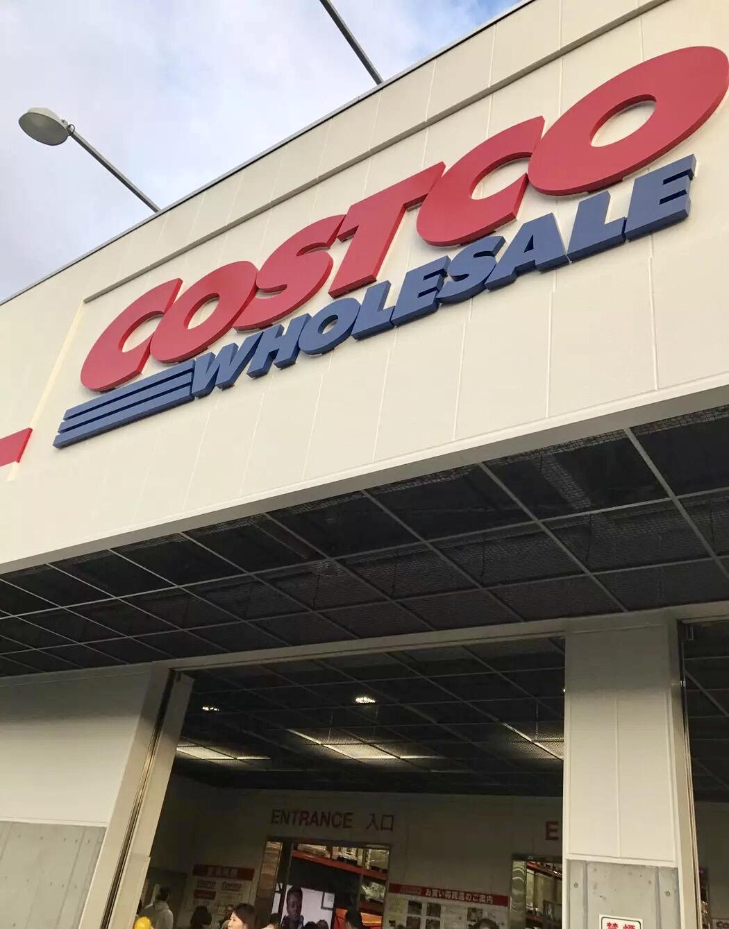 最新型超市体验记🎉🛒