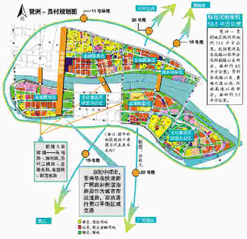 广州琶洲规划最新进展，世界级会展中心宏伟蓝图打造进行中