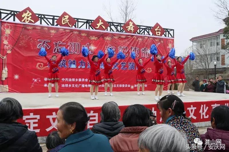 潜山油坝高铁最新消息