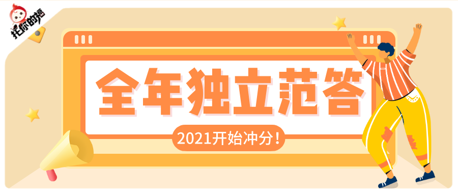 2024年10月17日 第70页