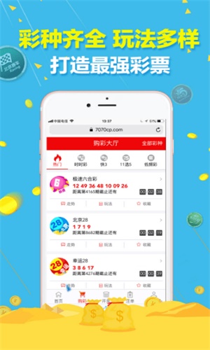 一码一肖100%精准，最佳精选解释落实_iShop67.63.26