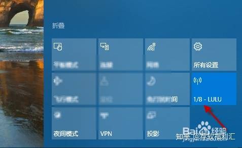 澳门一码一肖100准吗，最新热门解答落实_iPad30.58.70