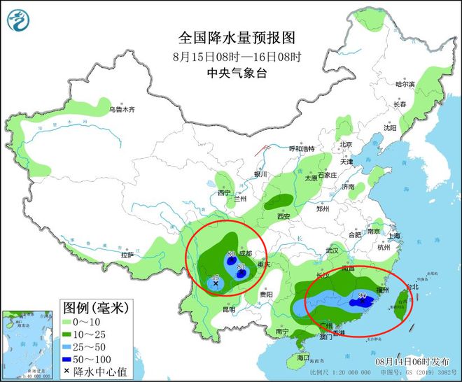 奉新未来天气预报