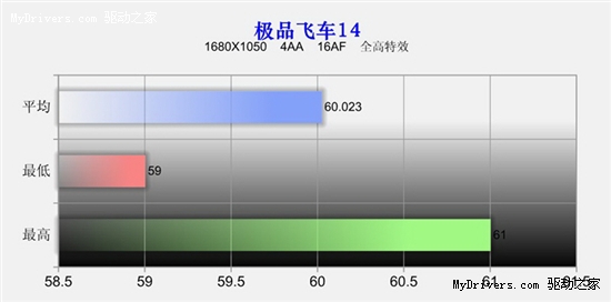 2024年10月18日 第48页